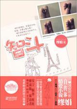沙家浜原唱