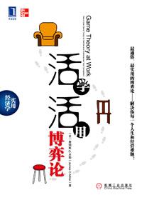 最小成本的条件