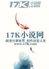 疏影·柳条边望月解析