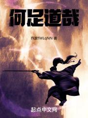 使李将军遇汉高祖