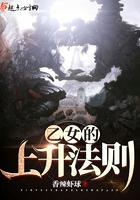 螺旋式上升法则