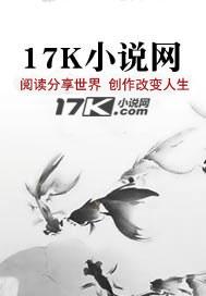 千年修炼打一最佳生肖