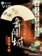 杀手跳舞彩蛋