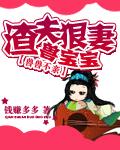 么么哒