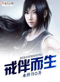文明伴山而生