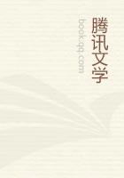 征程路上谱新章