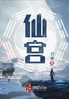 仙宫云官网