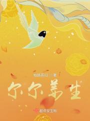 姜参汤的做法及功效
