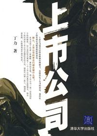 上市公司三季报现金分红提升