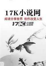 仙侠情缘手游官网