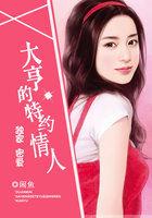 独家秘密歌曲