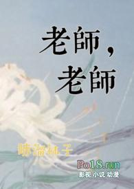 h)98终章.她永远是我的