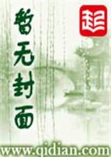 反复轮回打一个数