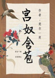 含苞欲r