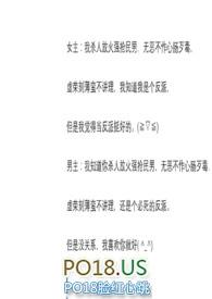 兴尽晚回舟hh年下