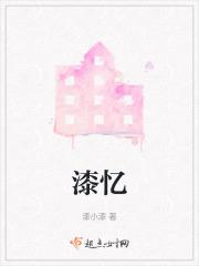 漆忆茶具最值得买的三样东西