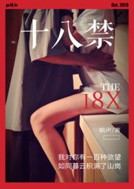 暮云春树的意思