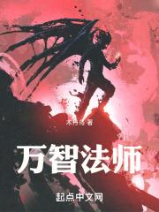 俵万智的风格
