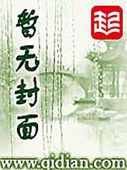 一言通天在线阅读免费