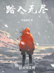 陷入了无尽的恐慌