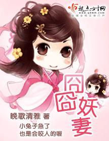 笑傲江湖演员表