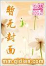 现代娘娘啥意思