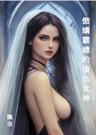 她和她相爱是什么歌