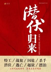 真实余则成的尘封记忆