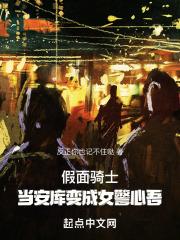假面骑士ooo安库手臂
