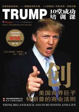 创维
