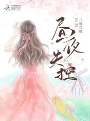 歌词等风来是什么歌