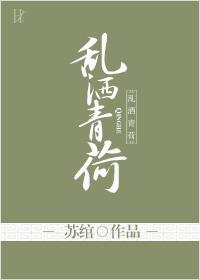国民男神系列