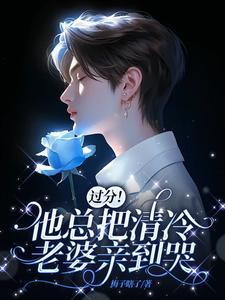 把门打开番茄