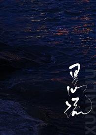 悬流1V1h