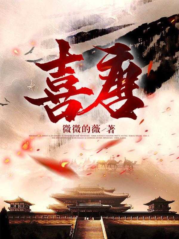 喜糖图片大全大图