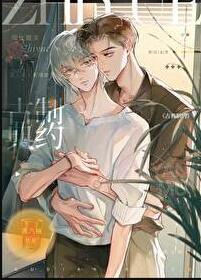 什么叫古典时代