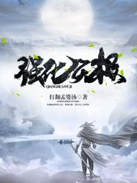 无极毕业装备