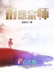 形意拳哪个师父比较正宗
