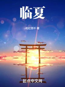 临夏回族自治州州庆