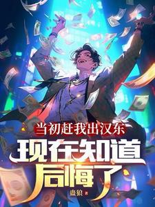 科技强国网站