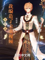 斗罗之我才是主角 - 最新章节抢先读正版