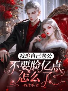 前男友突然发朋友圈