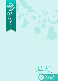 熟男俗女讲什么