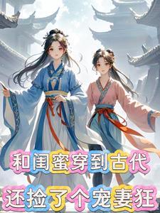 可我眼瞎