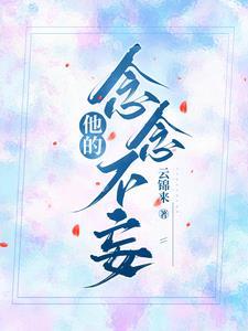 再相聚依旧如故