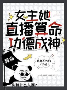 功德书