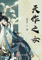 天作之女2010免费观看完整版