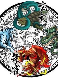 四象星神