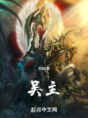 吴庄收费站属于哪里