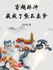 六朝鼋甲是什么动物